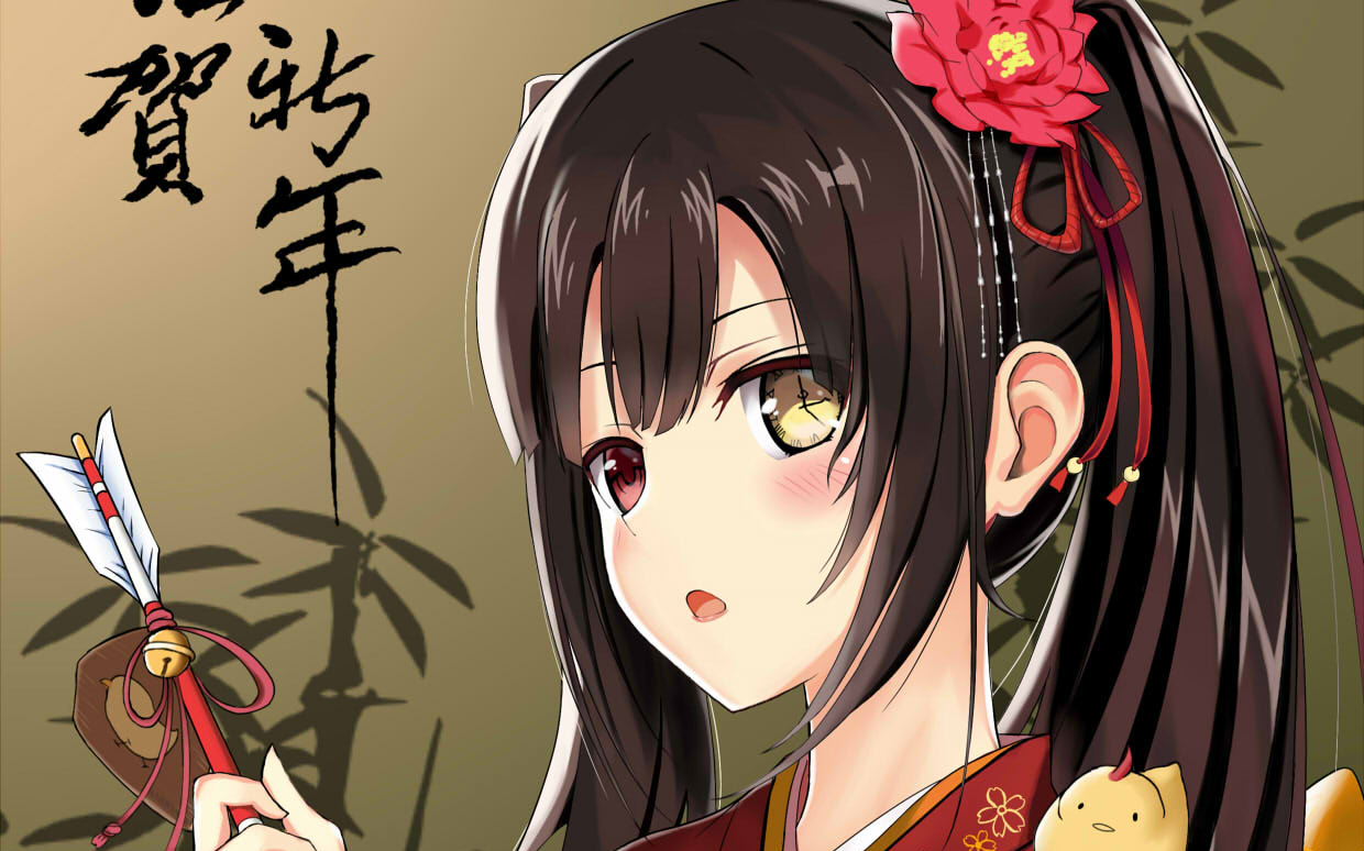 新年快乐 感谢陪伴【多素材】哔哩哔哩bilibili