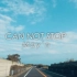 May'n《CAN NOT STOP》Lyric Video