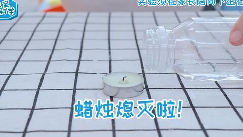 ce28f8160dc3da072c9a794c85738837f12a35e9.jpg@480w_270h_1c