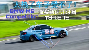 ce2958006f8bceb6e7fbe7078628d4b225b1ae37.jpg@310w_174h_1c_100q.jpg