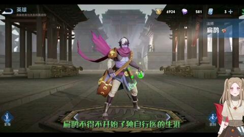 ce29f6aa51b9517d1fd23685844286b2dae78d6b.jpg@480w_270h_1c