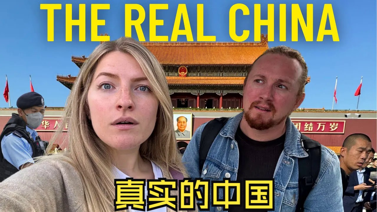 英俄旅游博主夫妻第一次来中国，免签入境之后见到了和西方媒体描写完全不同的地方