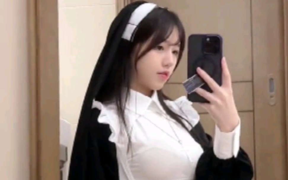 Here comes the nun squat!