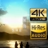 【顶级4K画质修复】S.H.E - 候鸟 MV (CD音质)