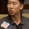 曹岩:真的吃了太多苦，感恩篮球带来的一切