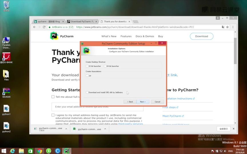 09【环境安装】视频版 Windows 安装及配置 PyCharm