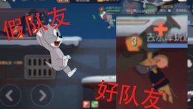 什么手游好卖 ce4229f25e8feff6c04ad9f601ea14f7cdf4623c.jpg@280w_158h_1c_100q.jpg