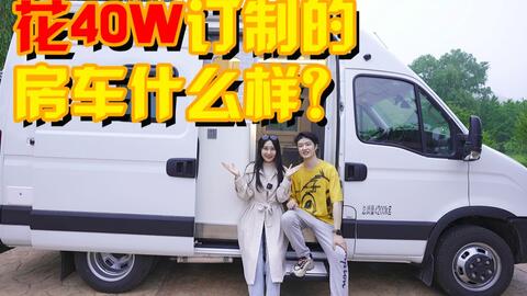 ce490b3ecaec2fad7aafe050fa00446f585febb2.jpg@480w_270h_1c