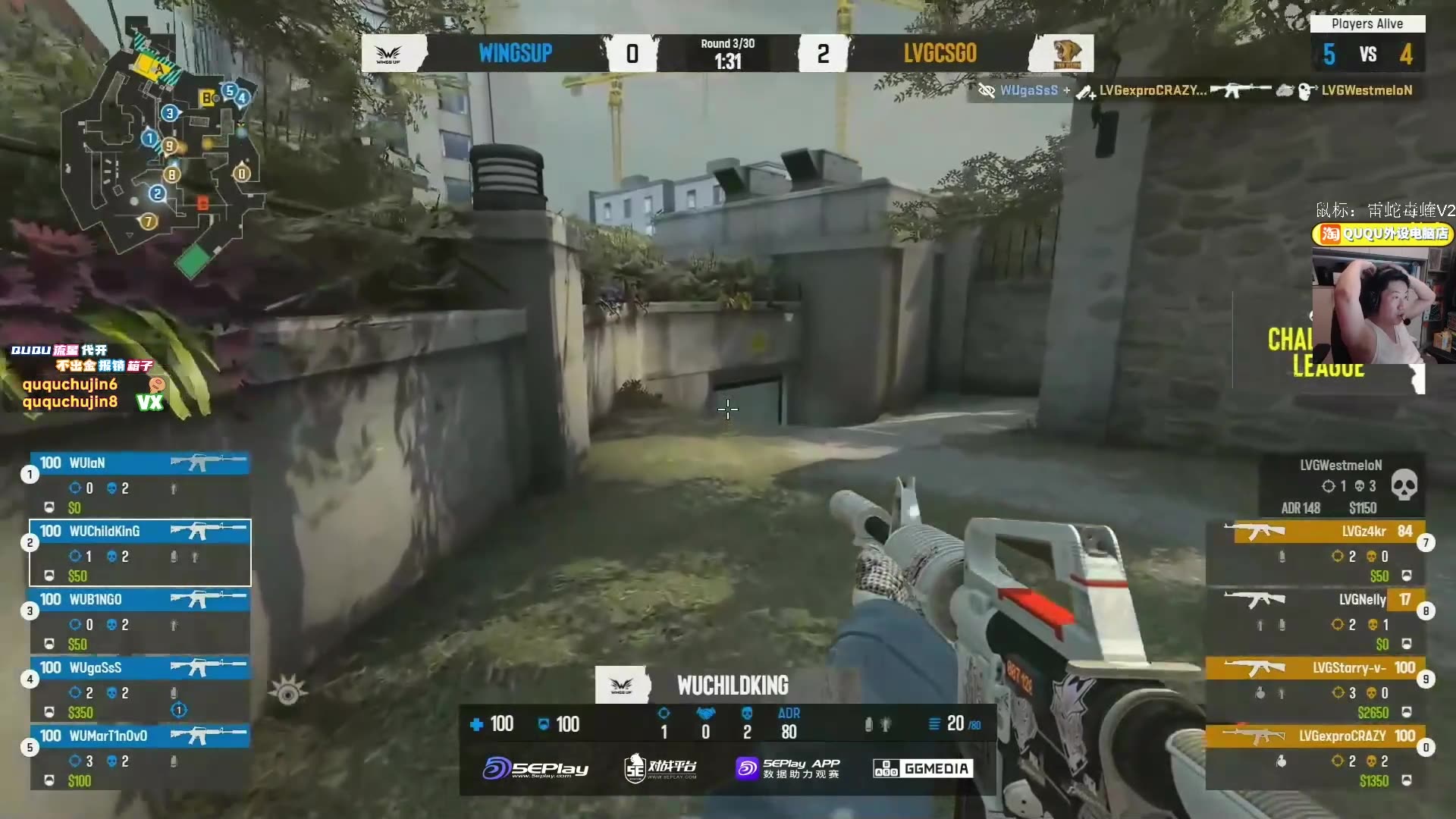 ECL墨尔本 WingsUpOG 送OG回家！