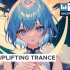 【Uplifting Trance】Bernis - Lunar Express (Original Mix)