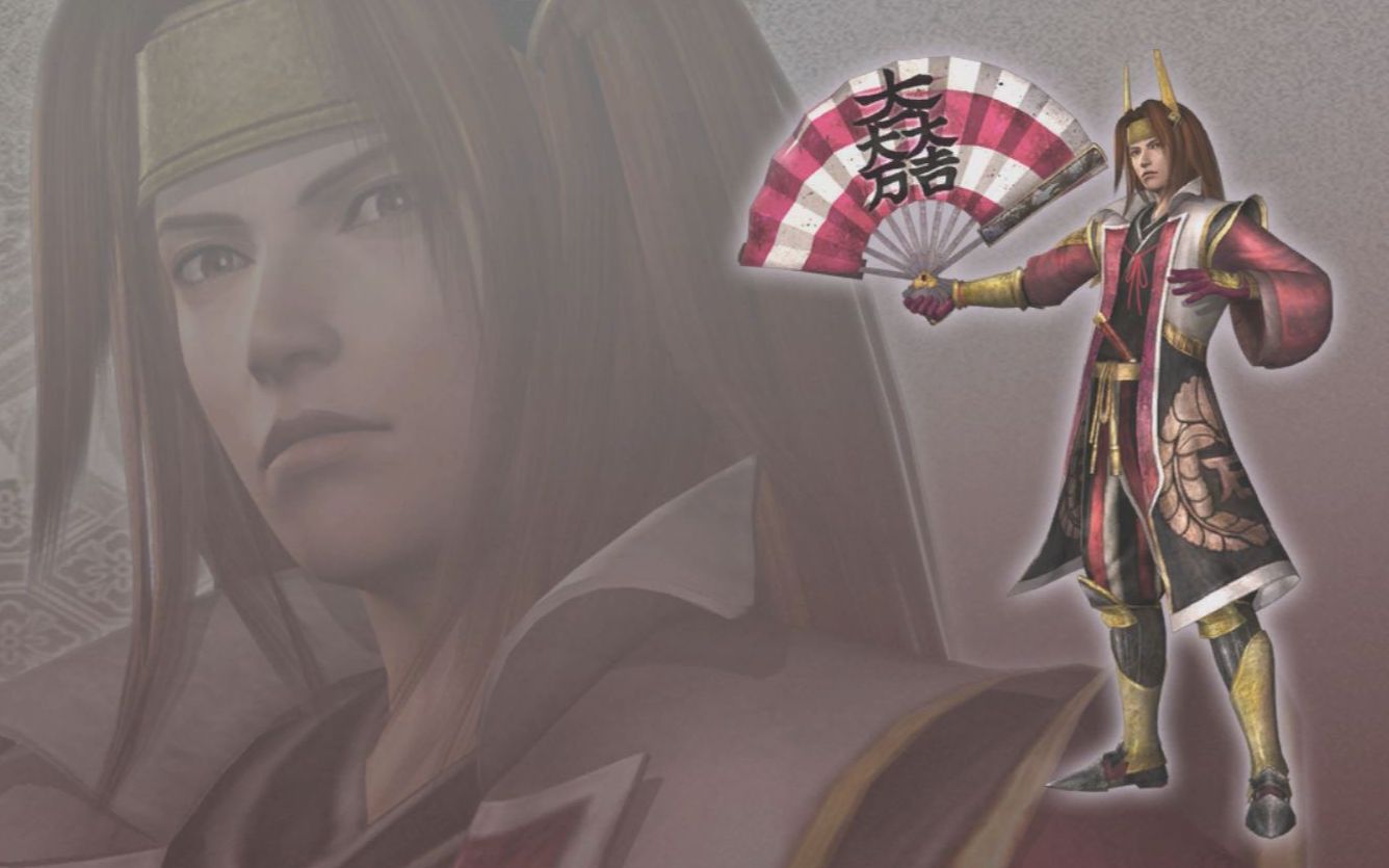 【战国无双2】有一个以“大一大万大吉”组成的字_哔哩哔哩_bilibili