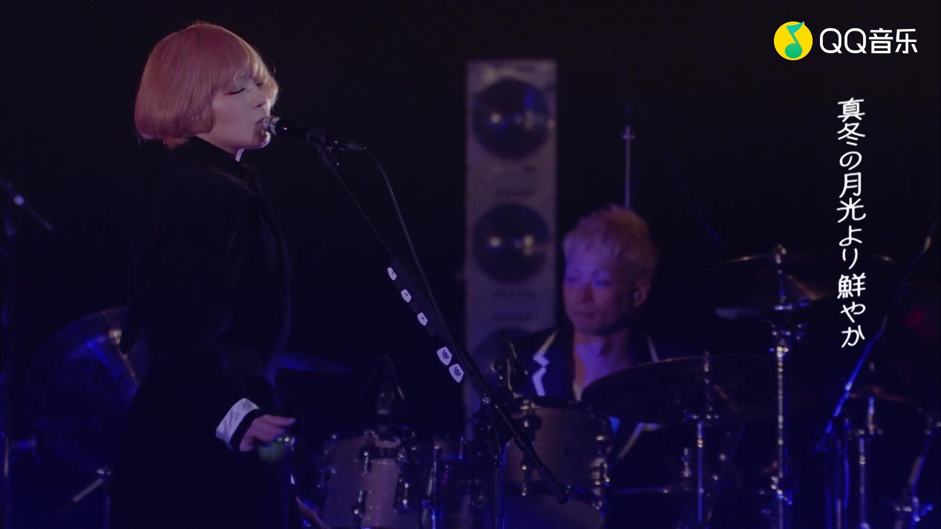 東京事変 恐るべき大人達 From Discovery 蓝光 哔哩哔哩 つロ干杯 Bilibili