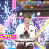 [230507] 新世界 メタバースTV!! GW特別企画！「あんさんぶるスターズ！！」豪華コラボSP