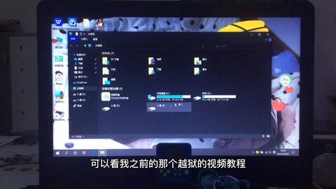 手机变电脑的黑科技软件 ce4e171dc0d003febfc2f9f63b1335f16509e16f.jpg@480w_270h_1c