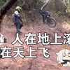 摩托车打飞机合集