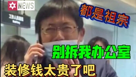 ce543688c1bc8fc2a656dd45e07d7ddc866eda92.jpg@280w_158h_1c_100q.jpg