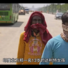 印度一13岁女孩遭4人轮奸后报警，在警局又被负责人强奸