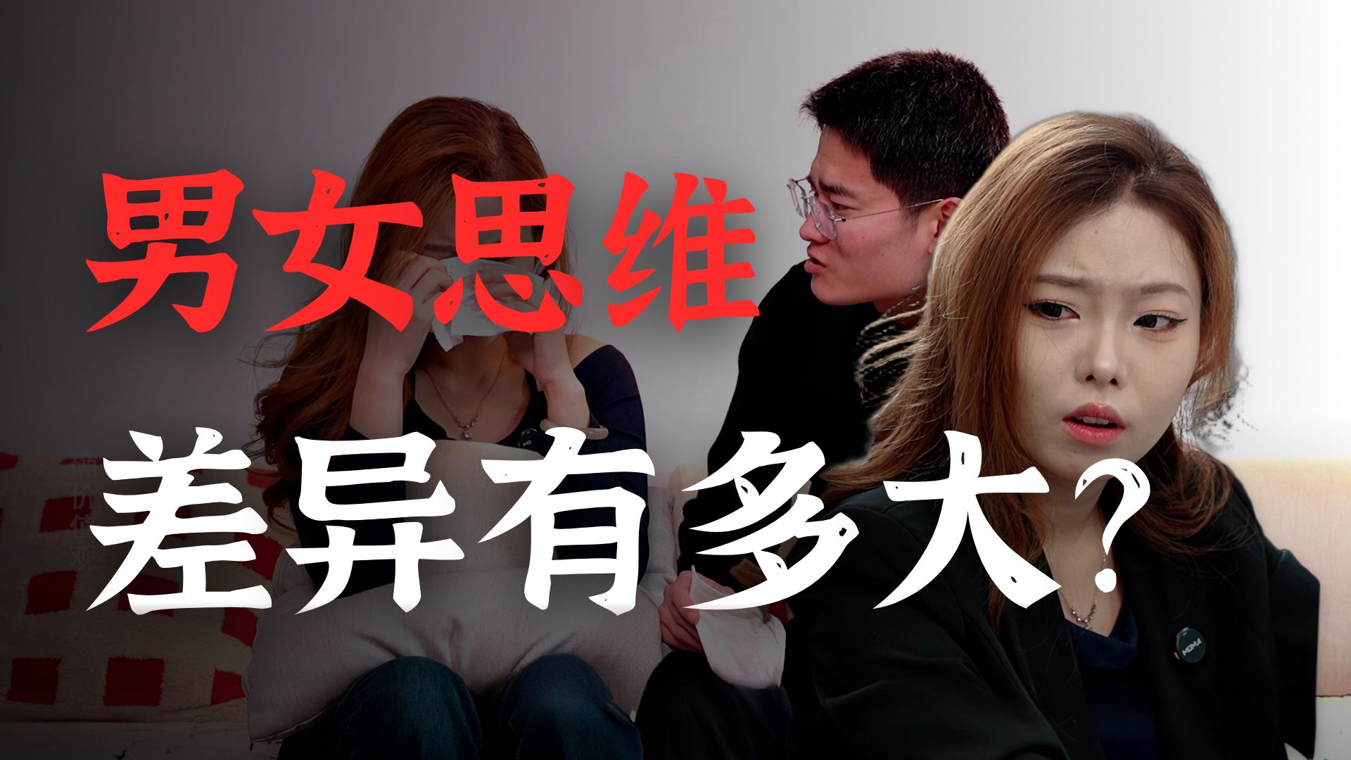 有谁会去哄一个不会难过的人呢