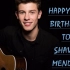 【Shawn Mendes】Shawn成年快乐！演唱会基友送上生日惊喜！