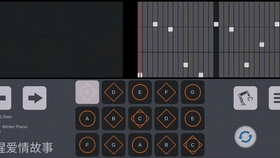 情火曲谱_陶笛曲谱12孔