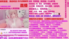 ce641e9df081b5dc6615991f846fe58a9779c5d6.jpg@280w_158h_1c_100q.jpg