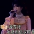 叶倩文 Sally Yeh -《春风秋雨》Official MV