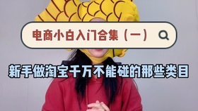 ce6bc0c381394106fde29089d84d9048c233efae.jpg@280w_158h_1c_100q.jpg