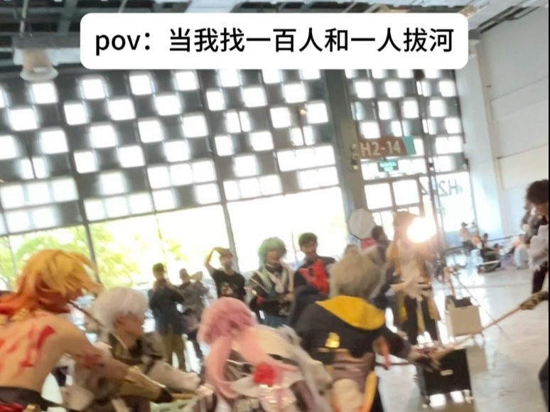 一百打一怎么可能输呢