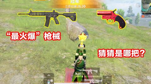 ce7324f0a41efdba5c90c1cd8d54315d99f45245.jpg@480w_270h_1c