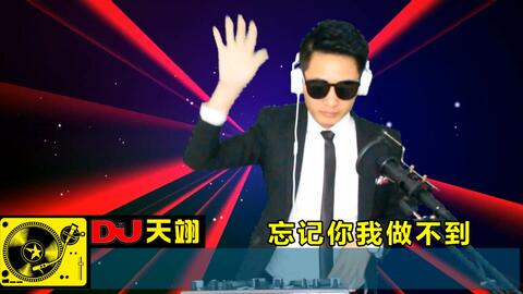 ce73c800a4c16ae1416ee6e74239ed47321aa6e5.jpg@480w_270h_1c