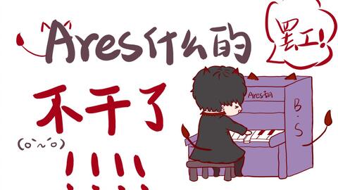 ce76ac73af5fb5410855c1268c6114a68c139f69.jpg@480w_270h_1c