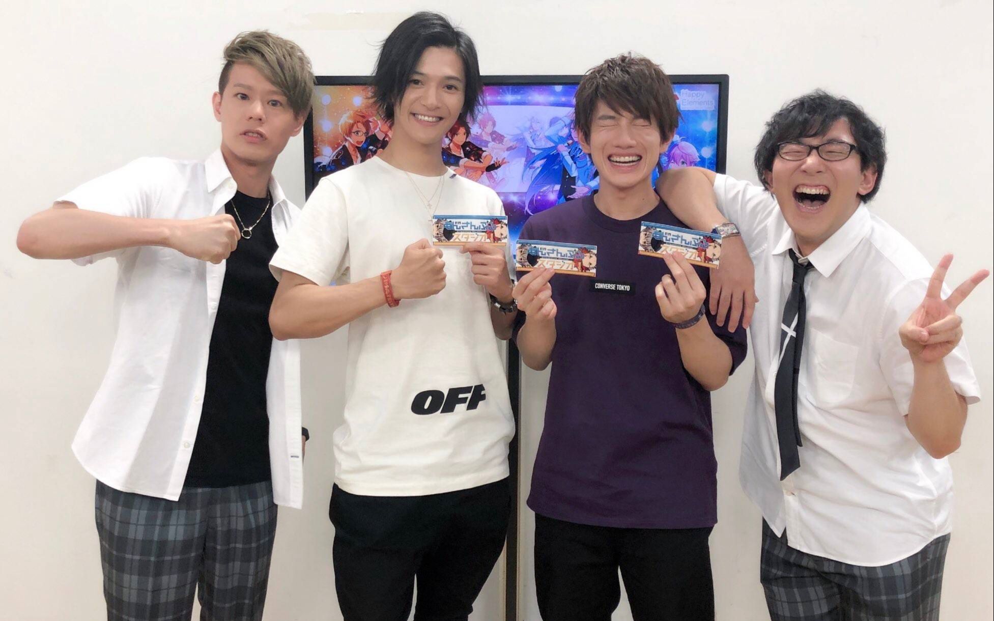 自制字幕偶像梦幻祭月刊radio二期八月号赤泽辽太郎上田堪大
