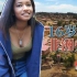 津巴布韦97集：16岁的非洲少女，颜值身材让人无法相信【我去看世界第17季】SAO纪录片团队制作