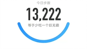 ce7eaa1f4300c9240aa117b70c10d18515adc139.jpg@280w_158h_1c_100q.jpg