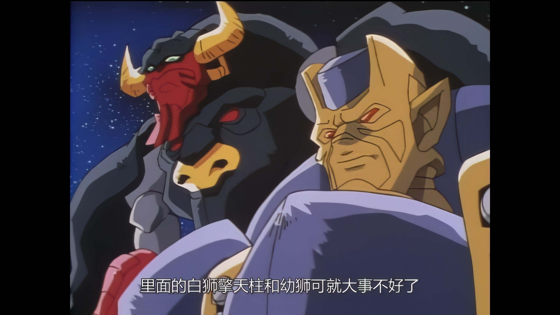 野兽之战II-42[4k]