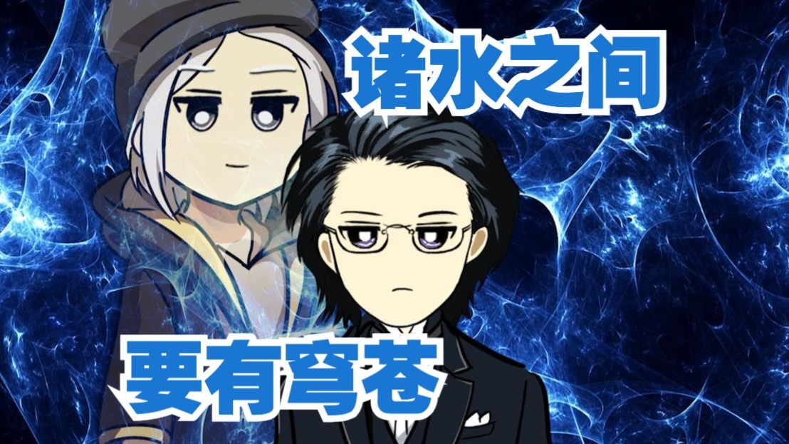 【数学史】空间曲面与非欧几何