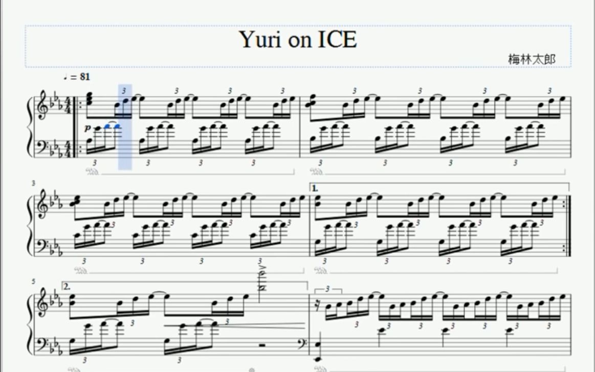 附谱 Yuri On Ice 剧中曲 Piano Solo Arrangement By Shiori Y 哔哩哔哩 つロ干杯 Bilibili