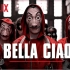 【西剧】当网飞热播的西班牙剧《纸钞屋》搭上意大利歌曲《Bella Ciao》