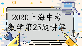 ceac878159cd8506553c18f81b4c827f3ea14108.png@280w_158h_1c_100q.jpg