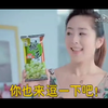 旺旺+好丽友经典广告片之旺旺挑豆食品广告原画版（高清版）+（好丽友派派福版+巧克力牛奶味注心版+巧克力味注心版+草莓牛奶味注心版+蛋糕）熊猫派派福2013年广告