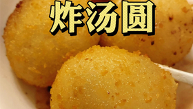 ceb1021d4ee555f94abe50b40dc44578690a1c3b.jpg@280w_158h_1c_100q.jpg