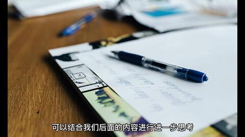 ceb1bcff5234387f4b63ea1cb6090e0a68208261.jpg@480w_270h_1c
