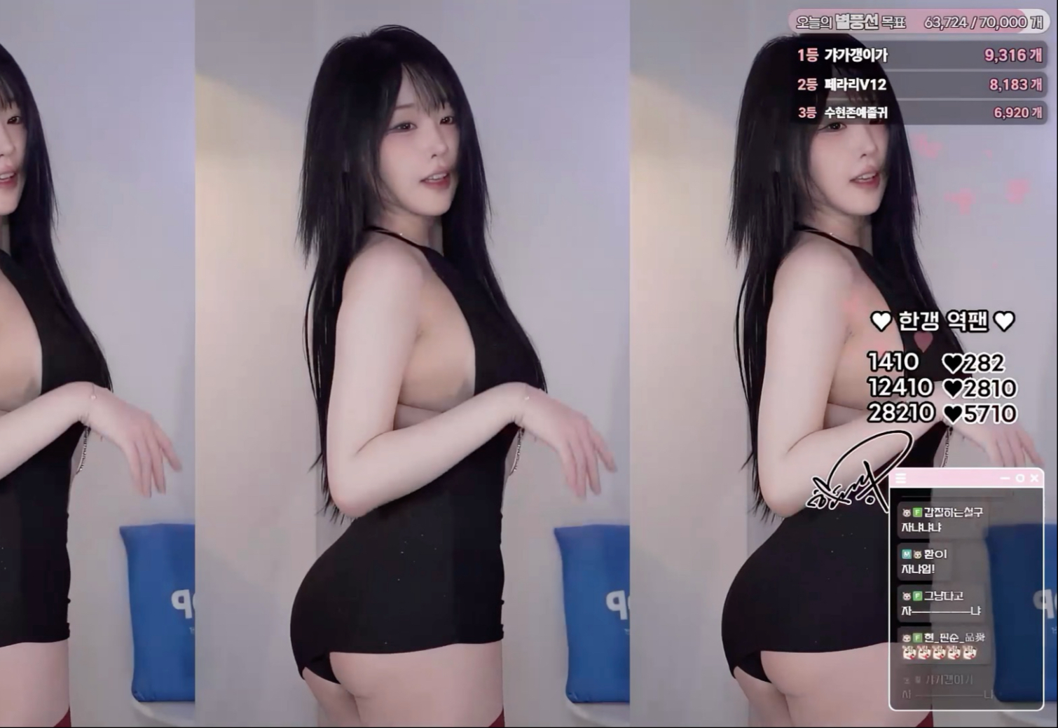 【隔壁热心的村长】新作上线，快来看看！