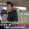 【TAXI脱口秀】成东日 申元浩 tvn三大将特辑上集