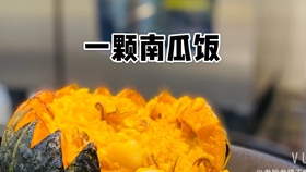 cebbcf21676a81e22b71b44760a5bc4c87ea0def.jpg@280w_158h_1c_100q.jpg