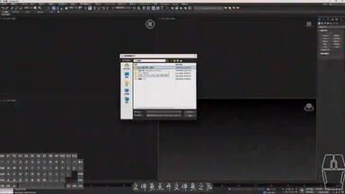 3Dmax<em class="keyword">插件</em>安装使用教程 <em class="keyword">插件</em>下载