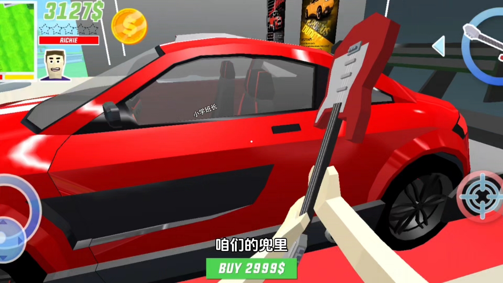 沙雕模拟器最新版，小MINI测试