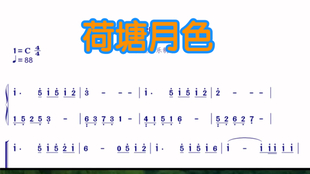 有什么好听的伴奏谱 cec96fa34677bf9ef56f04b79764317b6c6e42b0.jpg@310w_174h_1c_100q.jpg