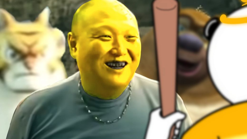 游戏：有本事你来打我呀？！