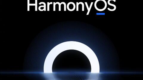 如何刷鸿蒙 ced233ea9c719bd01e958895d6d809fbb964fe8a.jpg@480w_270h_1c